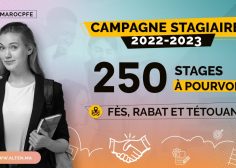 https://www.inforecrute.ma/wp-content/uploads/2022/10/PHOTO-2022-10-24-10-54-53-236x168.jpg